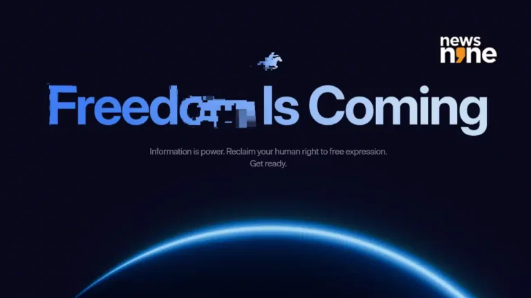 Freedom.gov: Η πλατφόρμα των ΗΠΑ για παράκαμψη λογοκρισίας