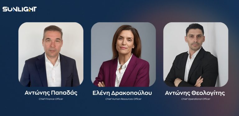 Δελτίο Τύπου – Sunlight Group: Δυναμική ενίσχυση της ηγετικής ομάδας