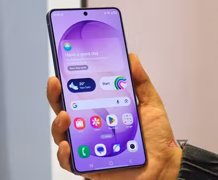 Η οθόνη του Samsung Galaxy S26 Ultra στην αρχική οθόνη