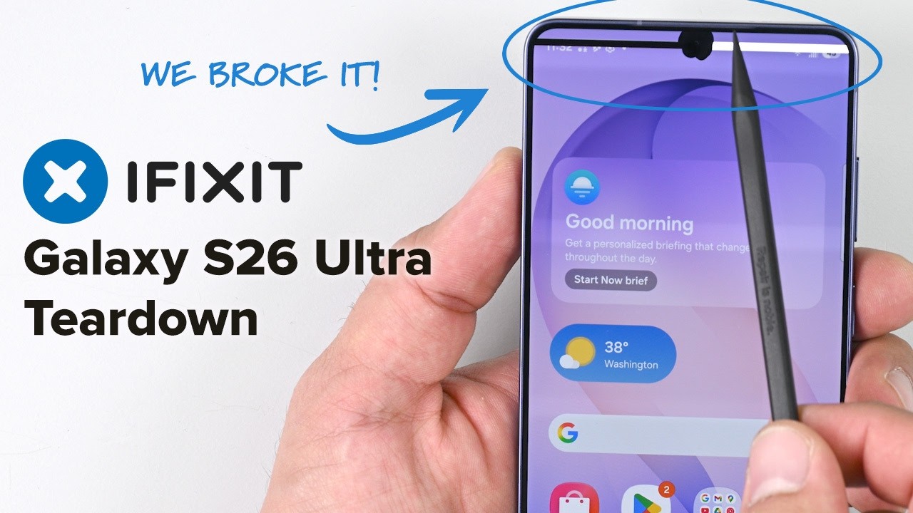 Galaxy S26 Ultra Teardown: Καταπληκτικό… Μέχρι να σπάσει - YouTube