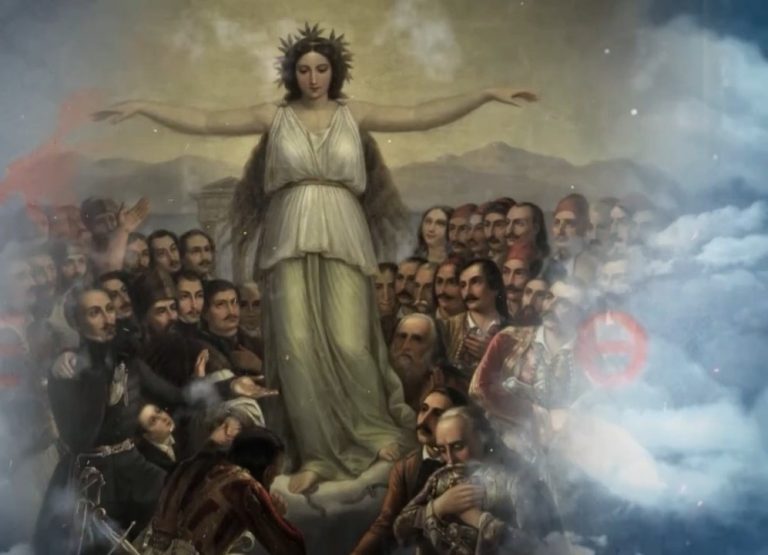 Το OPEN γιορτάζει την 25η  Μαρτίου και τιμά την εθνική επέτειο – Τυπολογίες