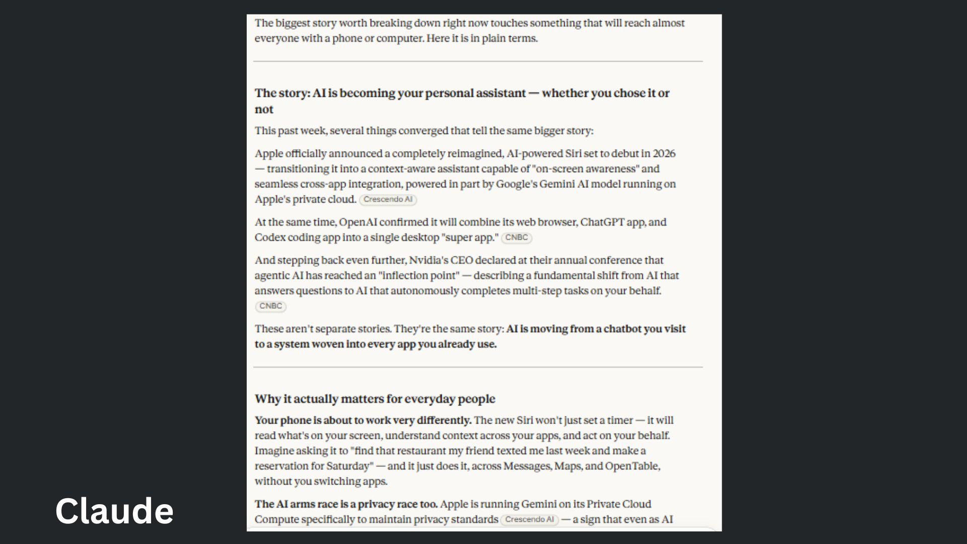 στιγμιότυπο οθόνης