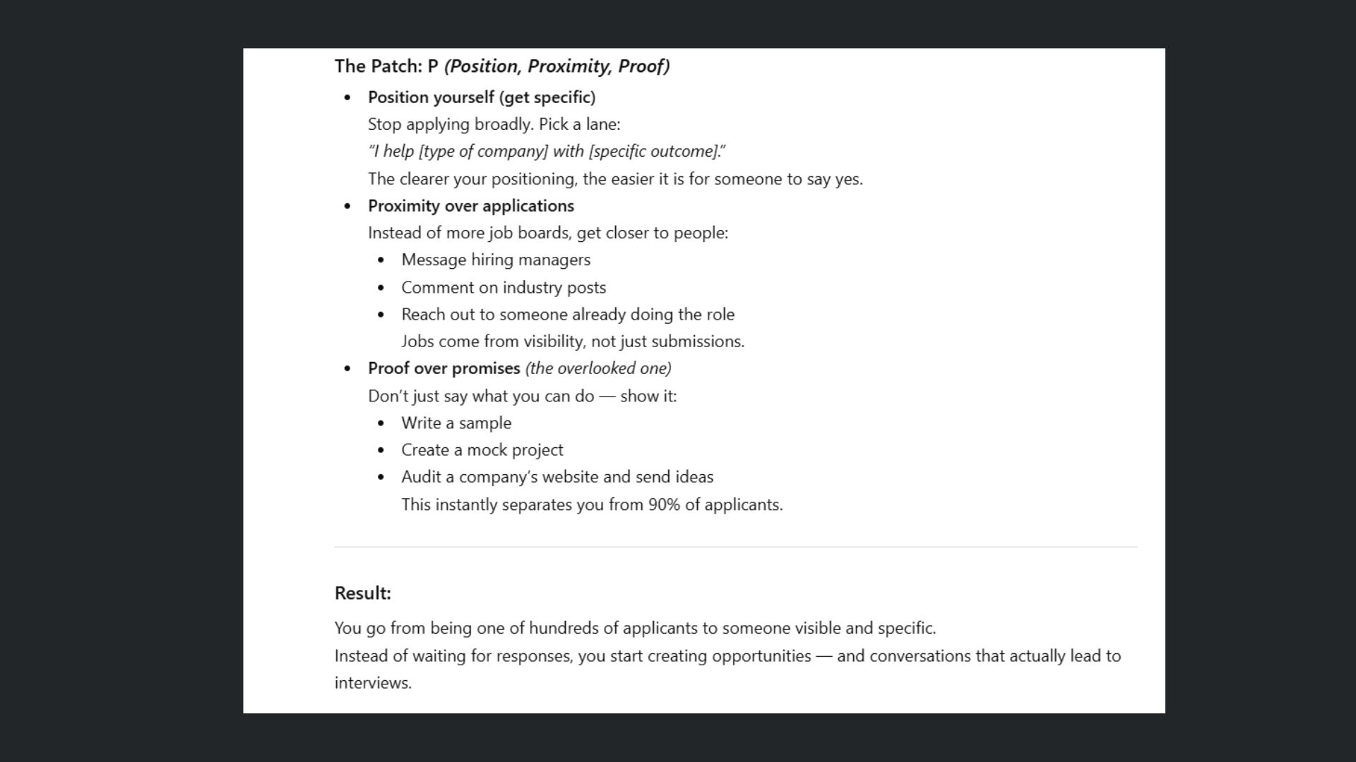 στιγμιότυπο οθόνης