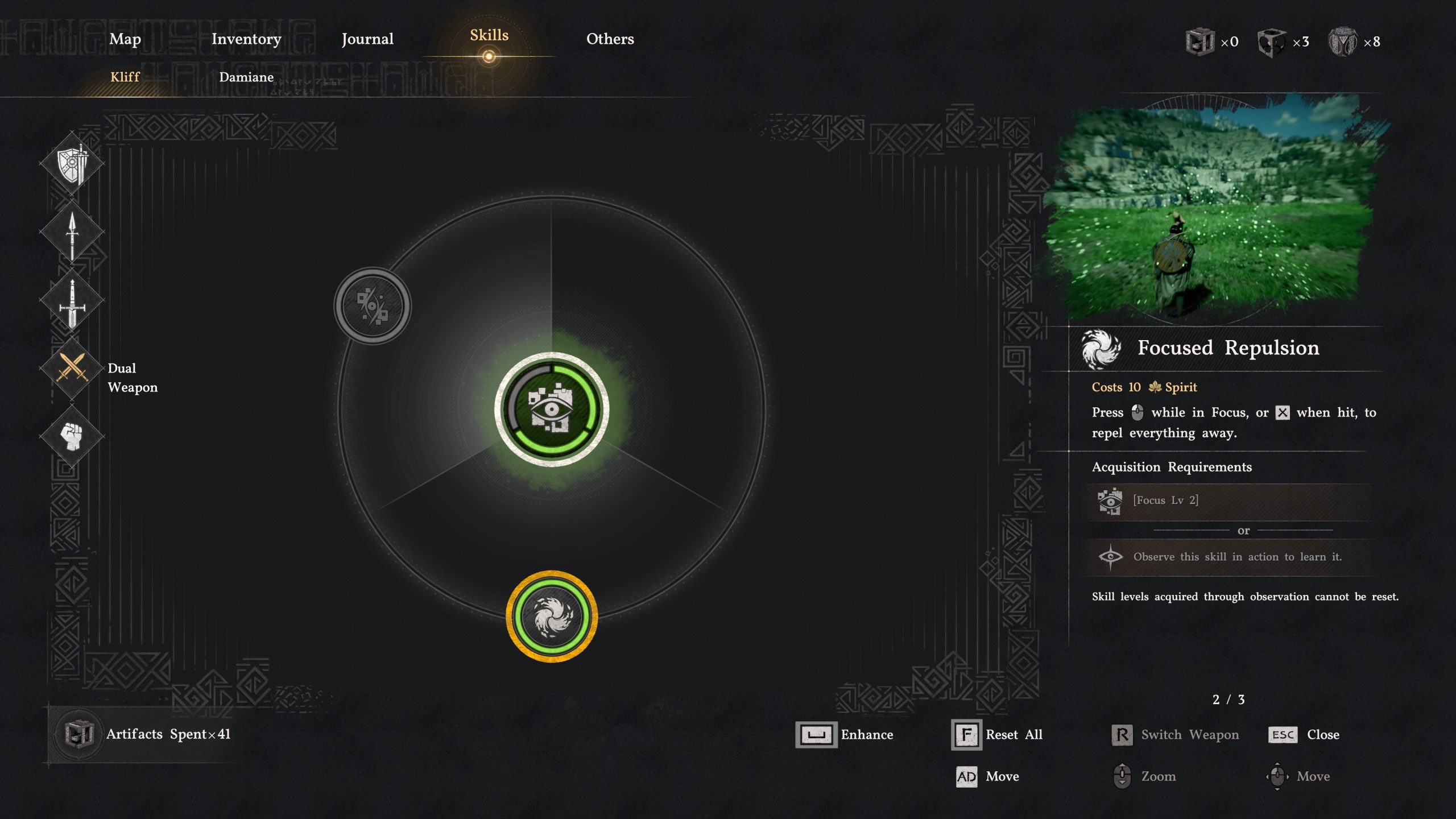 Η εικόνα δείχνει ένα μενού δεξιοτήτων από το Crimson Desert με τονισμένη την επιλογή «Εστιασμένη απώθηση», η οποία κοστίζει «10 Spirit» και μπορεί να ενεργοποιηθεί πατώντας ένα κουμπί όταν είναι εστιασμένη ή όταν χτυπηθεί.