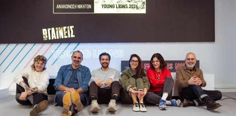 Δελτίο Τύπου – The Future is Now: Η Κωτσόβολος στηρίζει τη νέα γενιά δημιουργών στα Young Lions 2026