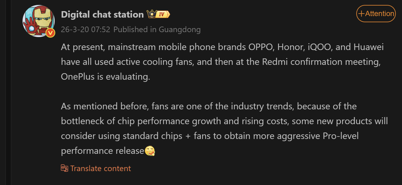 Ekran goruntusu 2026 03 20 123358