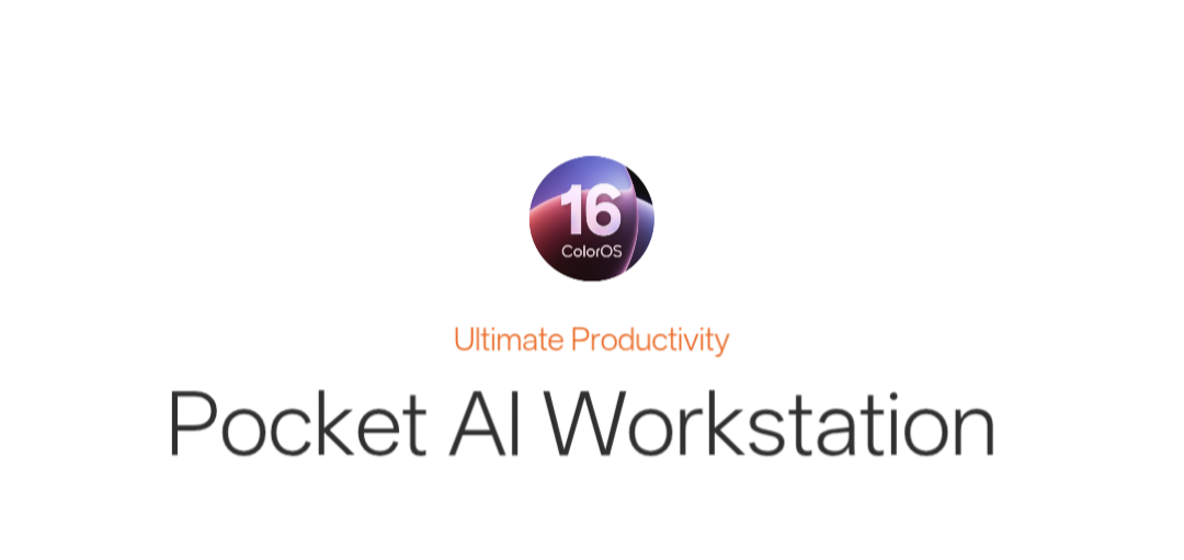 Βρείτε το N6 ColorOS