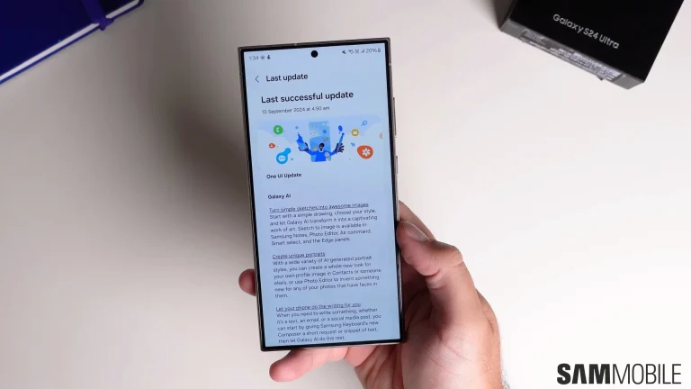 Το πρόγραμμα Galaxy S24 One UI 8.5 beta είναι ήδη πλήρες