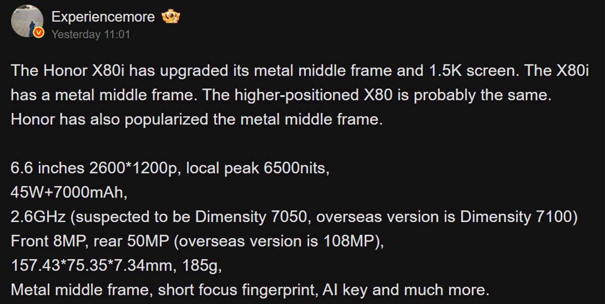 Διέρρευσαν οι προδιαγραφές του Honor X80i
