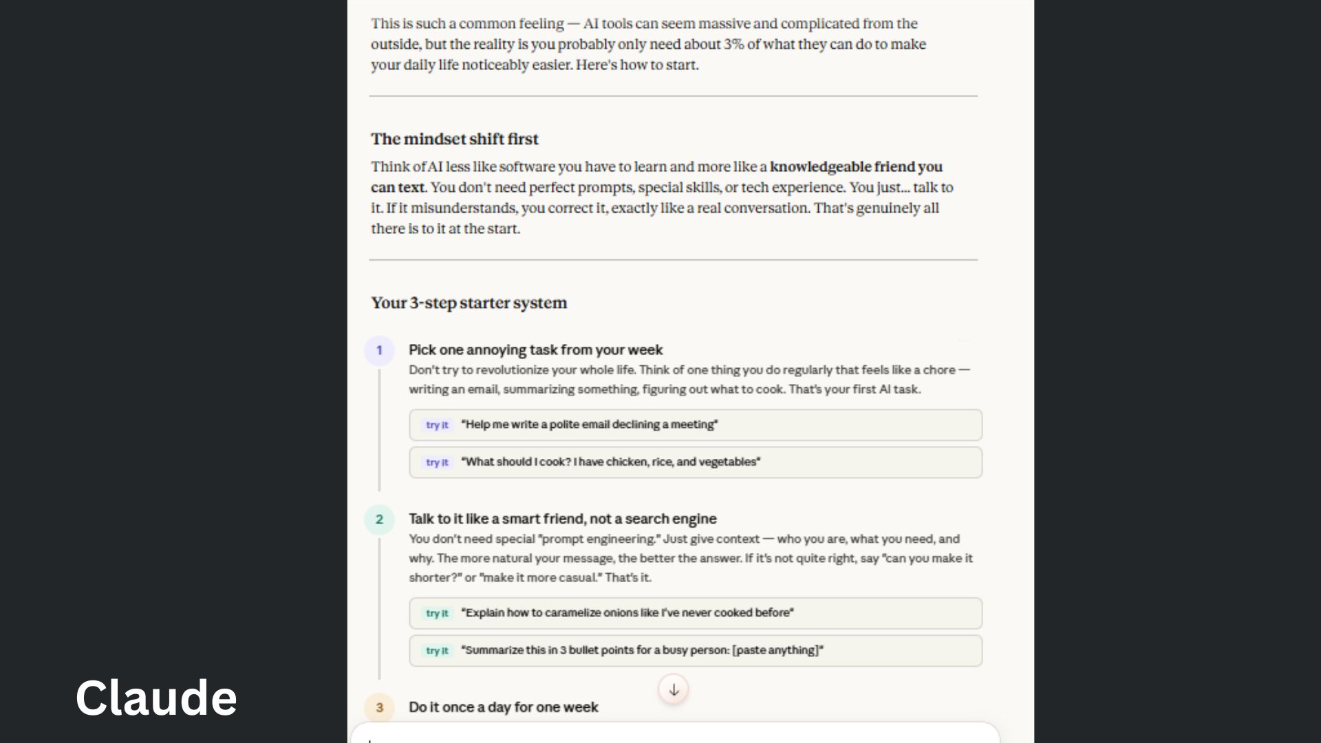 στιγμιότυπο οθόνης