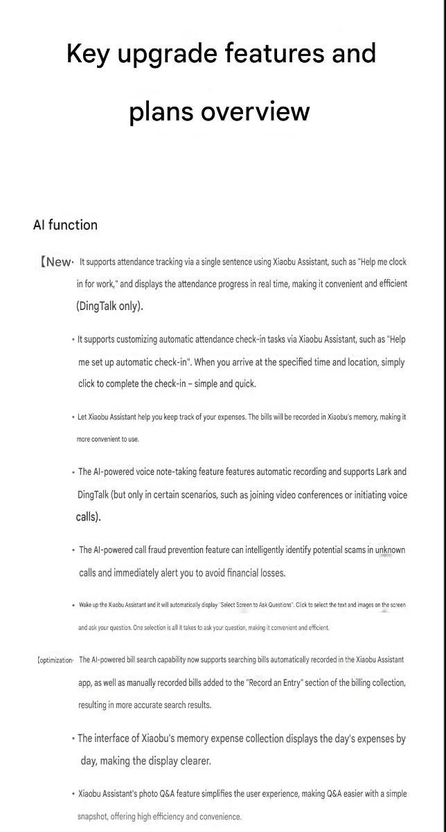 Ενημέρωση OPPO ColorOS Μαρτίου 2026: Πλήρες αρχείο καταγραφής αλλαγών, νέες δυνατότητες και λεπτομέρειες διάθεσης 2 Ενημερωμένη έκδοση κώδικα ασφαλείας OPPO ColorOS Μαρτίου