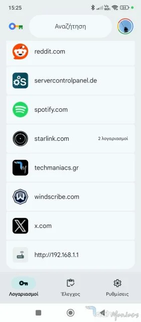 Google Password Manager