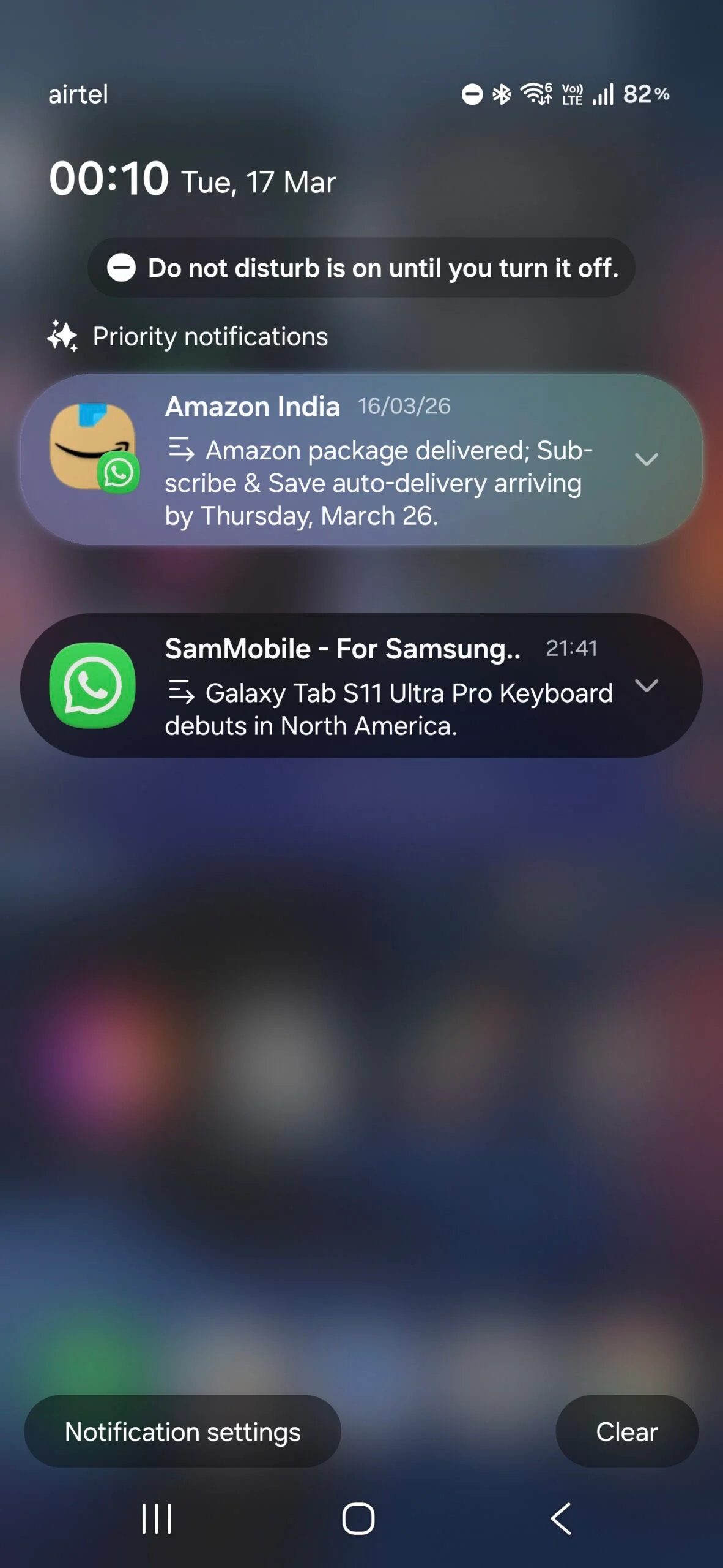 συνοπτική κοινοποίηση