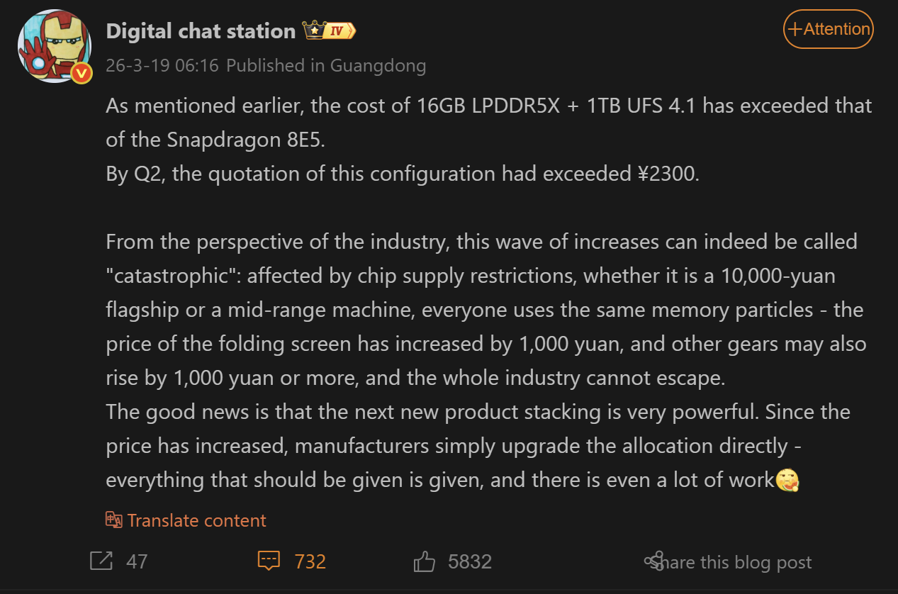 Αύξηση τιμής Snapdragon 8 Gen 6 Pro