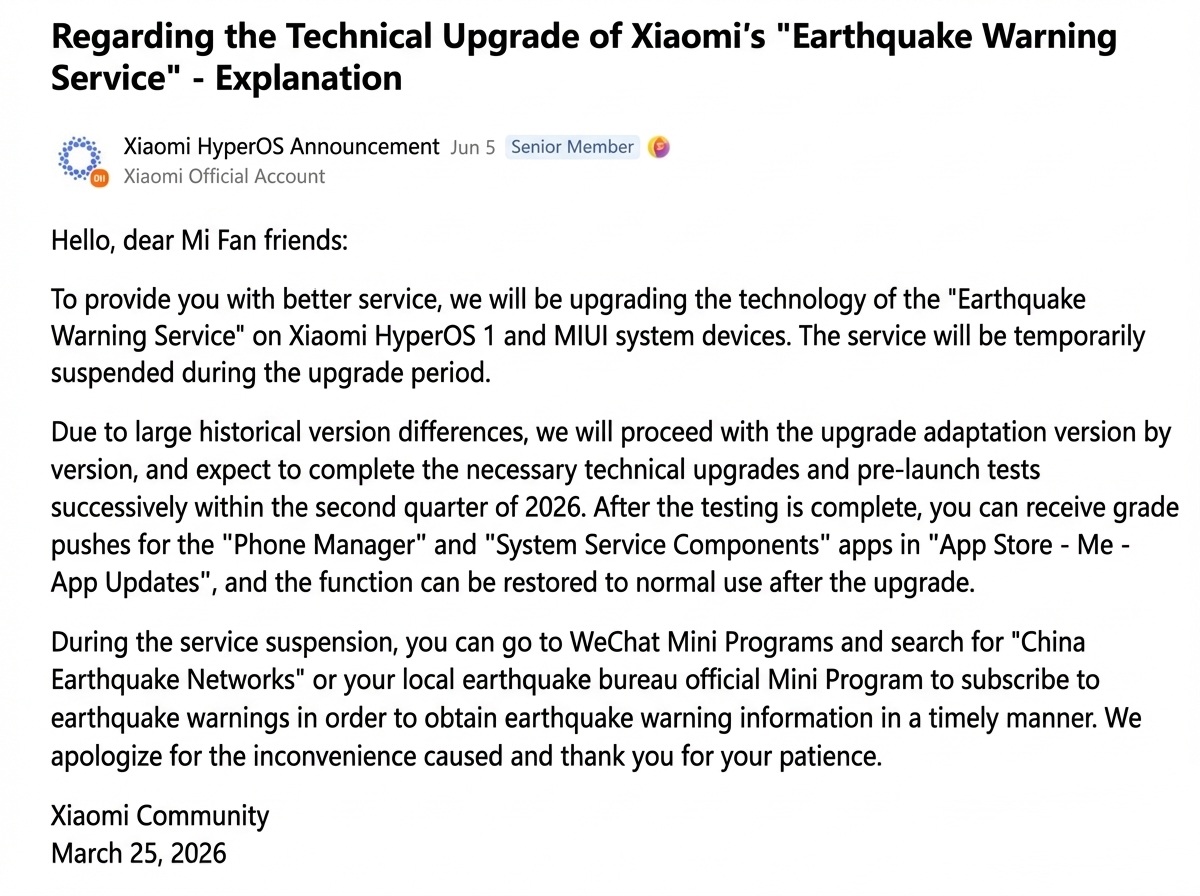 Μεταφράστε την εικόνα σε 202603251751