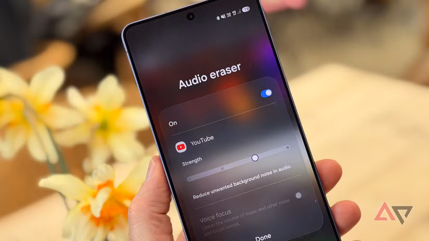 Λειτουργία γόμα ήχου του Samsung Galaxy S26 Ultra