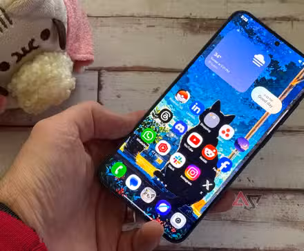 Αρχική οθόνη στο Galaxy S25+