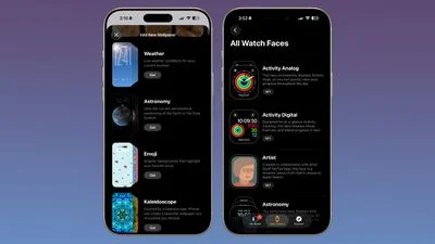 ios 26 4 γκαλερί ταπετσαριών