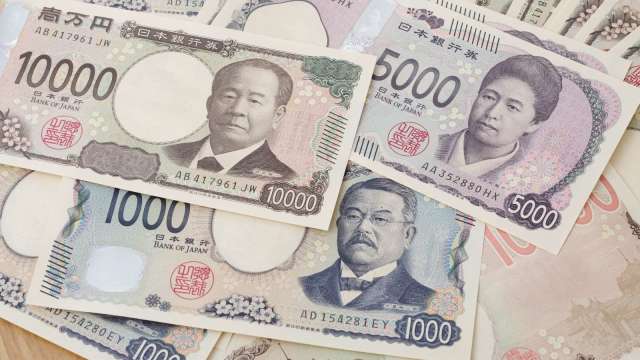 Τράπεζα της Ιαπωνίας