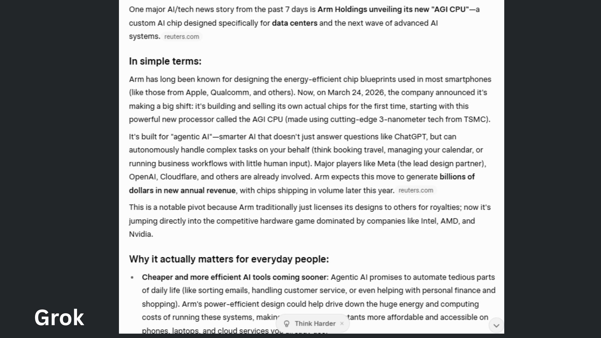 στιγμιότυπο οθόνης