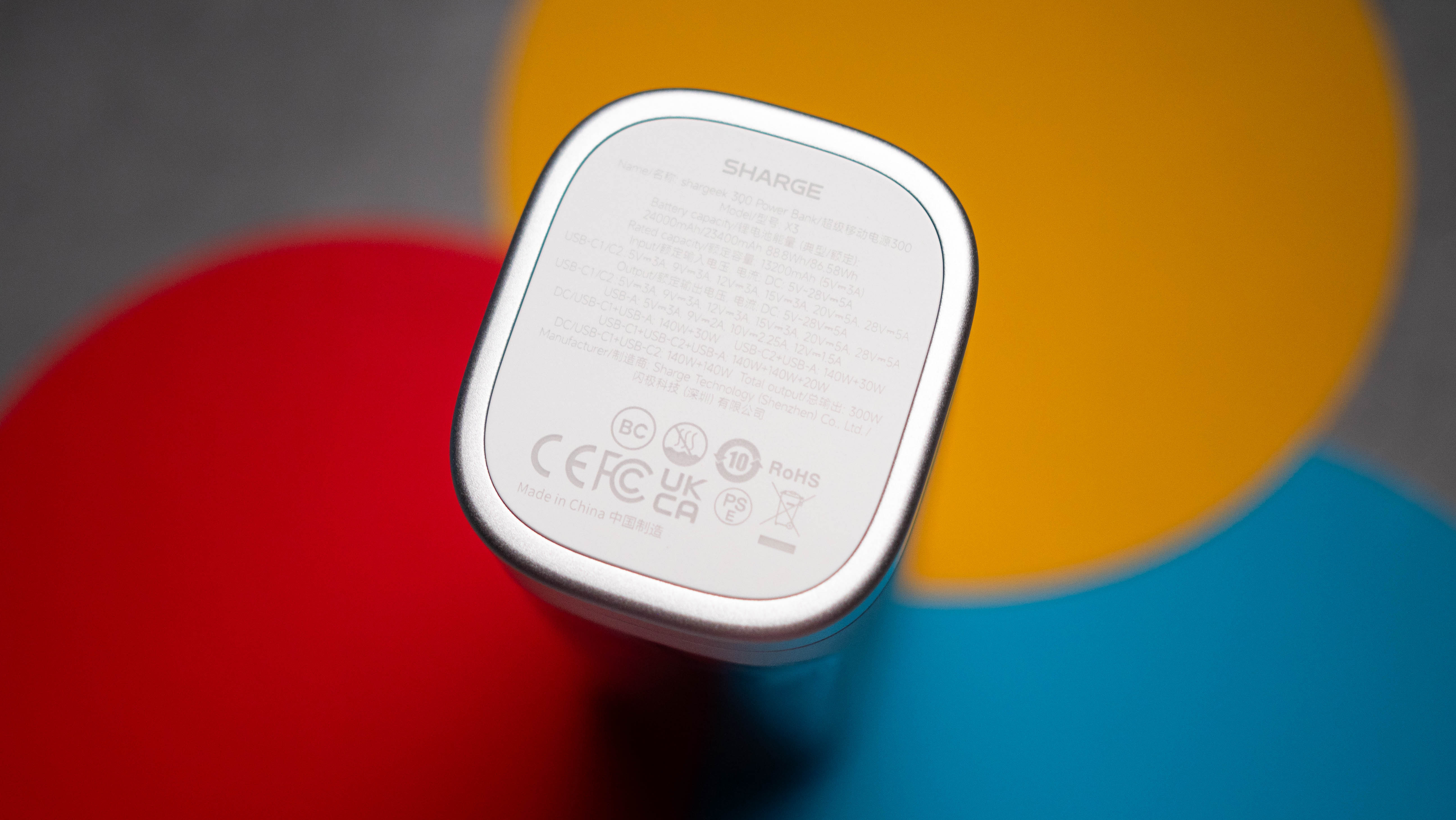 Κριτική Shargeek 300 στο Android Central