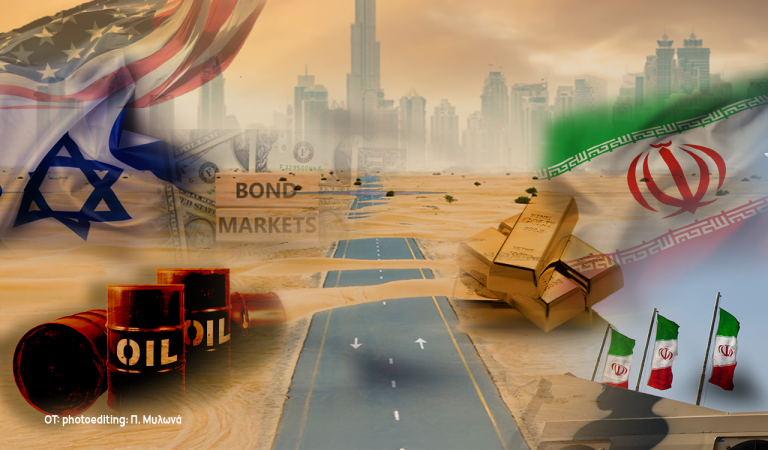 Αγορές: Τα βλέμματα όλων στο πετρέλαιο –