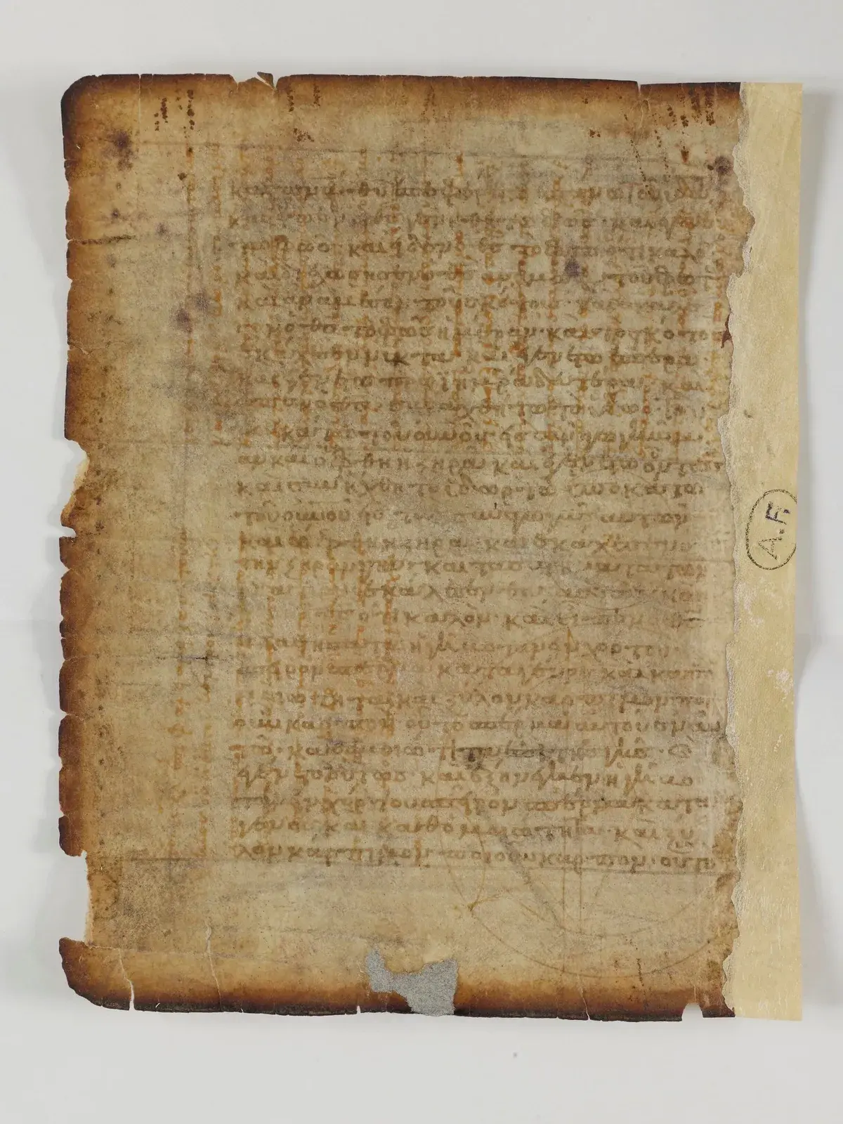 παλίμψηστο Αρχιμήδη