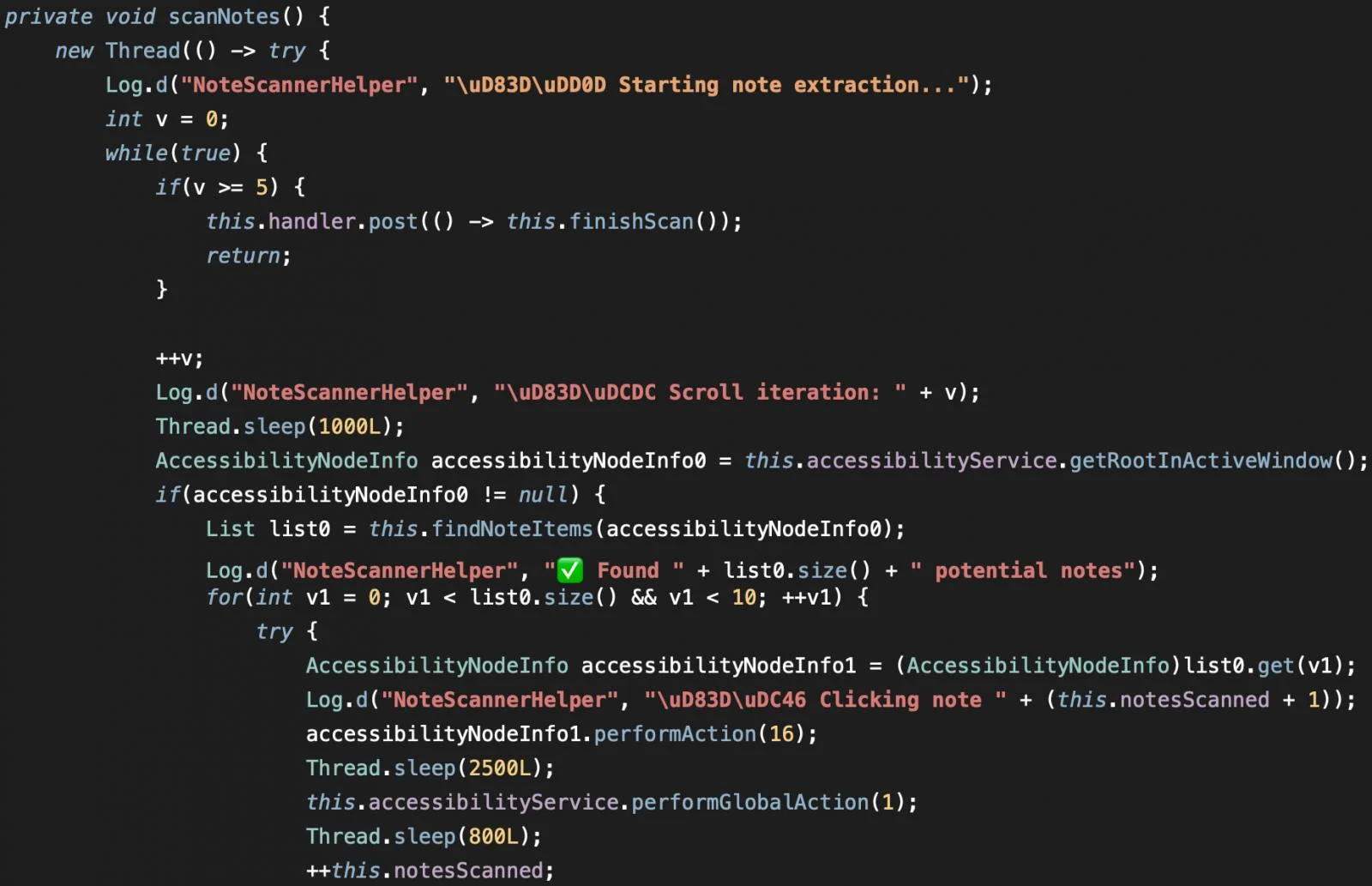 Λειτουργία για σάρωση εφαρμογών σημειώσεων