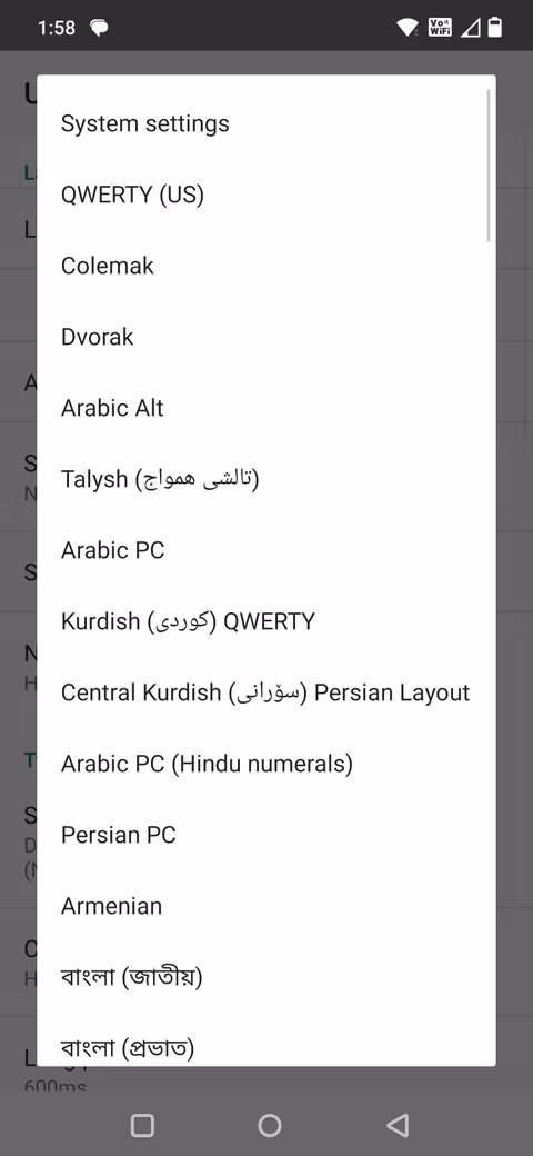 Στιγμιότυπο οθόνης που δείχνει τις επιλογές πληκτρολογίου στο Μη αναμενόμενο πληκτρολόγιο