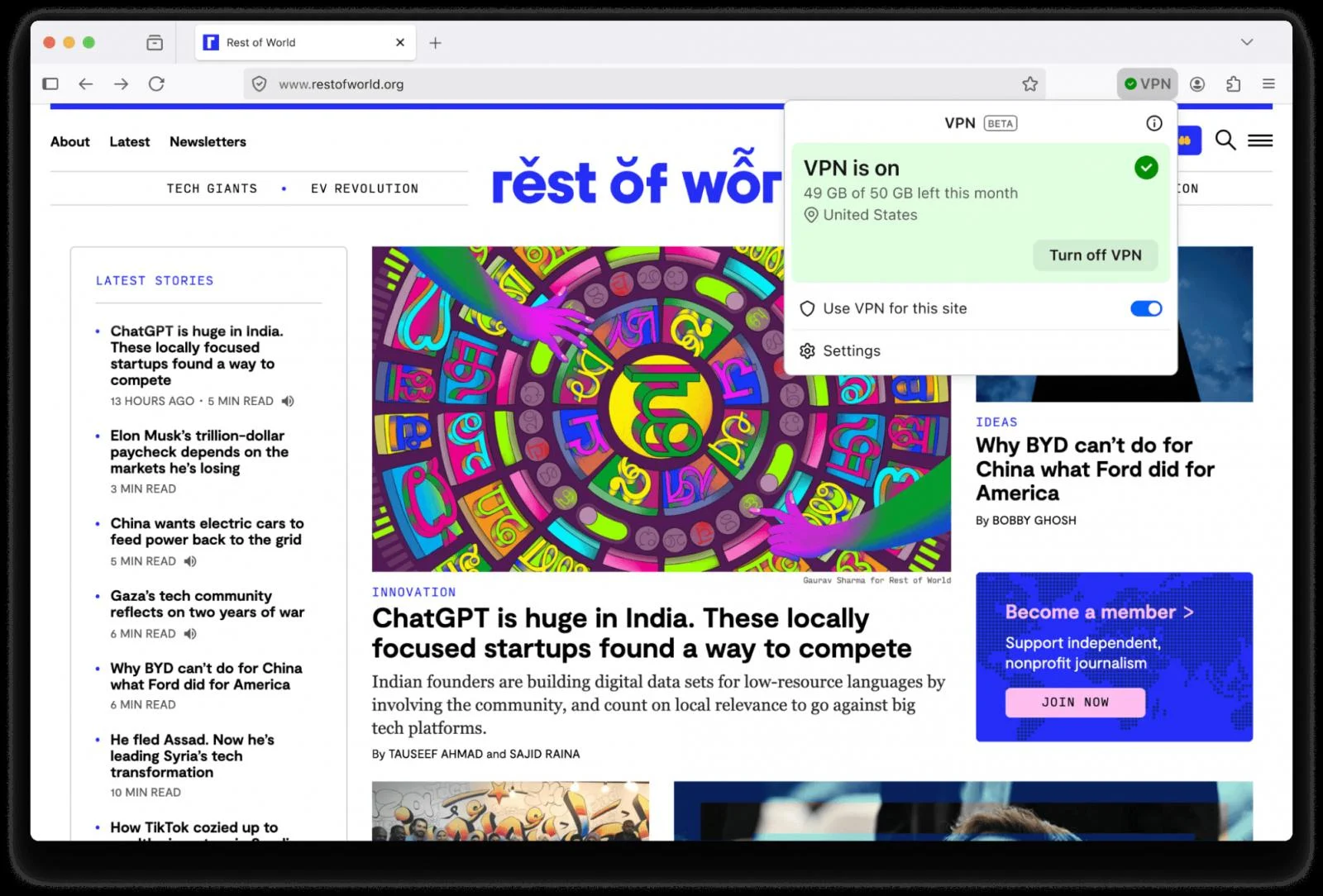 Το νέο ενσωματωμένο εργαλείο VPN του Firefox
