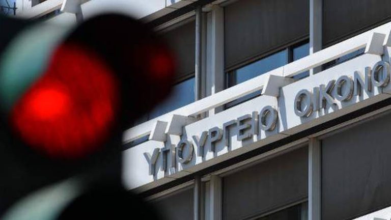 Κι άλλα χρήματα για κρατική διαφήμιση – Τυπολογίες